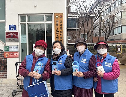 [지역돌봄팀] 서울사회복지공동모금회 신청사업 「뇌 튼튼 치매예방교실」치매안심활동 진행