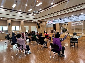 [건강관리실] 2025년 쏙쏙치매예방학교 "치매야, 안녕!" 프로그램 25회기 진행