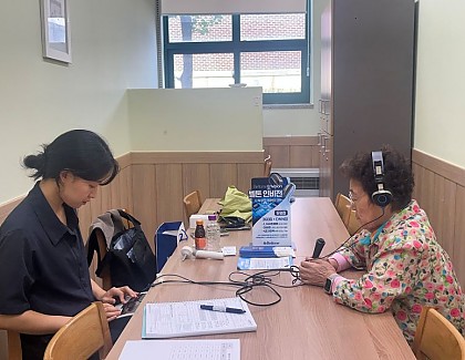 [건강관리실] 벨톤보청기 무료청력검사 진행