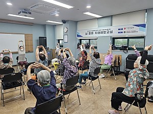 [지역돌봄팀] 서울사회복지공동모금회 신청사업 「뇌 튼튼 치매예방교실」26회기 진행