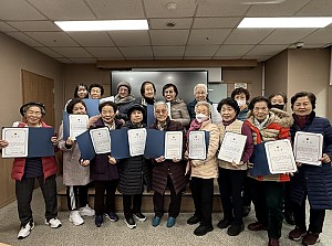 [사례관리] 우울예방을 위한 심리·정서지원 특화 프로그램 「내 마음의 두드림」 최종평가회 진행