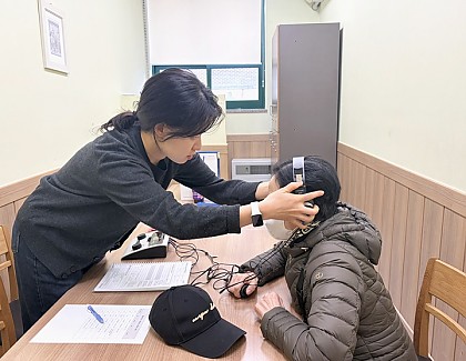 [건강관리실] 벨톤보청기 무료청력검사 진행