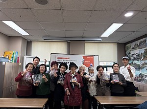 [사례관리] 디저트파파x한국떡연구소 전통떡 만들기 체험