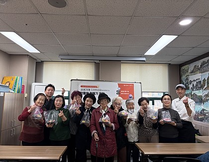 [사례관리] 디저트파파x한국떡연구소 전통떡 만들기 체험