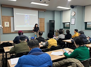 [시니어종합상담사업] 2025년 전문교육(스마트 AI활용) 2회기 진행