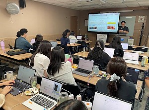 [직원교육]디지털역량강화 사업 열매똑똑 직원교육 진행