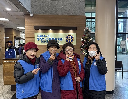 [지역돌봄팀] 서울사회복지공동모금회 신청사업 「뇌 튼튼 치매예방교실」치매안심활동 진행