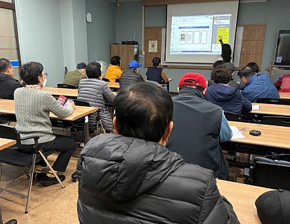 [시니어종합상담사업] 2025년 전문교육(스마트 AI활용) 3회기 진행