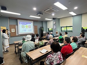 [건강관리실] 중랑구보건소와 함께하는 "약물 오남용 예방교육" 진행