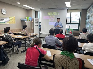 [시니어종합상담사업] 선배시민 양성 프로그램 '복지관 든든 선배단' 6회기 진행
