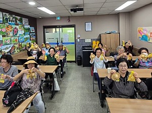 [노인맞춤돌봄]마음을 잇는 소중한 친구 하반기 5회기 진행