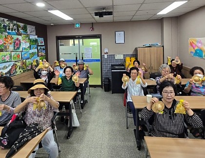 [노인맞춤돌봄]마음을 잇는 소중한 친구 하반기 5회기 진행