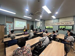 [건강관리실] 2025년 쏙쏙치매예방학교 "치매야, 안녕!" 프로그램 15회기 진행