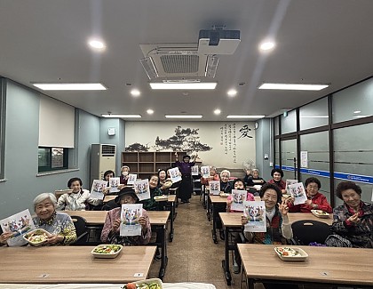 [지역돌봄팀] 서울사회복지공동모금회 신청사업 「뇌 튼튼 치매예방교실」32회기 진행