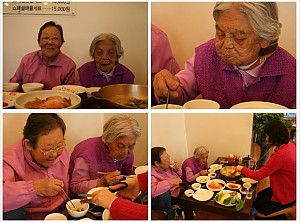 [재가복지] '아름다운 이웃' 채소야 방문