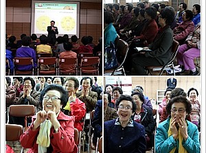 [사회교육] 스마일 예술봉사대 2차 봉사활동 교육